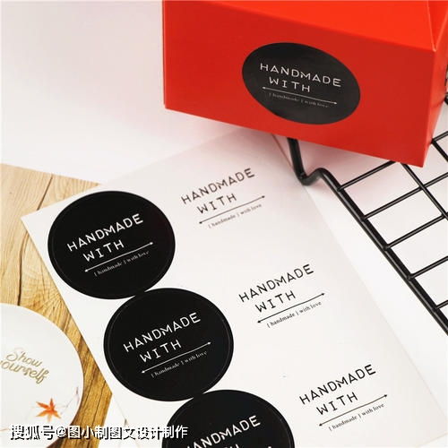 圖小制圖文設(shè)計(jì)制作 何其多的不干膠，你中意哪一種